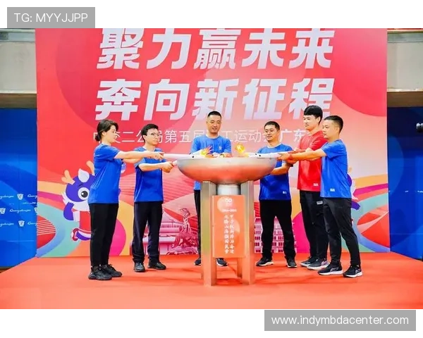 多米体育官方宣布推出创新体育科技产品助力运动员提升竞技水平