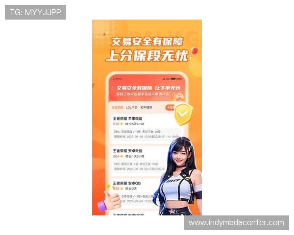 完美电竞官方下载正式上线，助力电竞玩家快速体验最新游戏版本