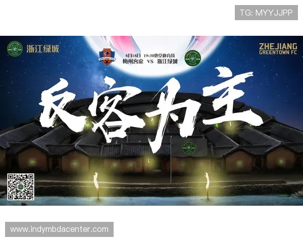 冠恒体育平台全面解析：提供专业的体育赛事直播与赛事资讯服务