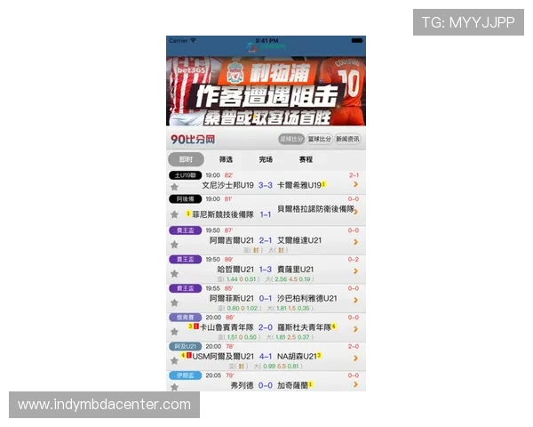 好博体育手机网址最新入口，便捷安全的体育赛事在线投注平台推荐