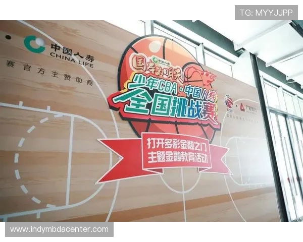 开运体育官方入口为用户提供丰富多样的体育赛事内容和互动体验 开运体育官方入口为用户提供丰富多样的体育赛事内容和互动体验