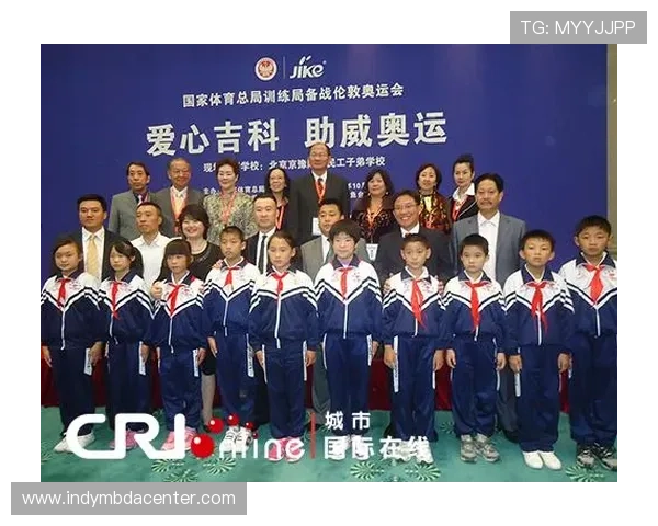 瑞丰体育合作伙伴介绍:多元合作模式推动体育产业生态繁荣发展