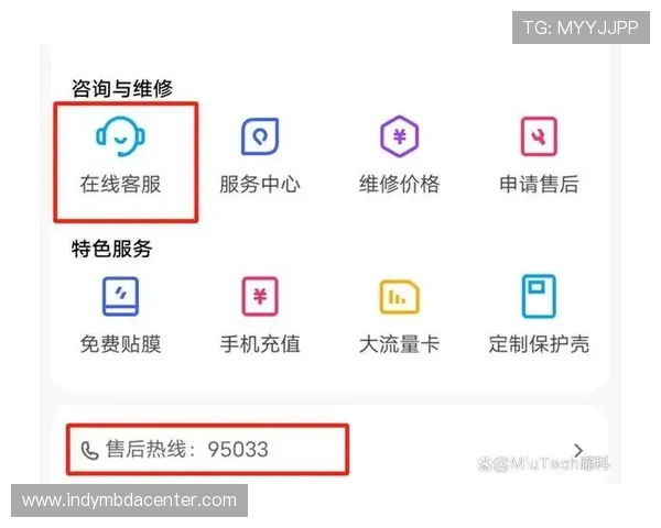 立博体育App下载遇到问题怎么办？常见故障解决方案与客服联系方式