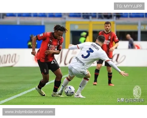 米兰客户端全面升级，助力球迷实时掌握球队最新动态