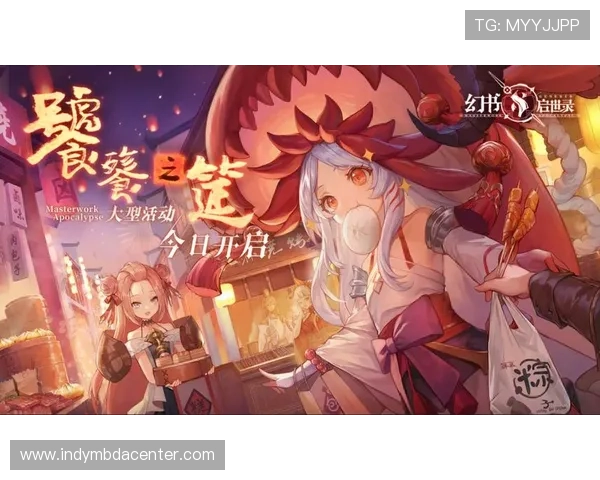 访问v体育官网首页获取最新游戏优惠活动和专属福利提升您的游戏体验 访问v体育官网首页获取最新游戏优惠活动和专属福利提升您的游戏体验