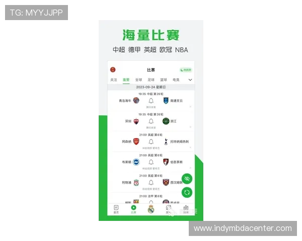 7m体育手机登录入口最新官方入口地址全面更新,轻松畅享体育赛事直播与赛事资讯