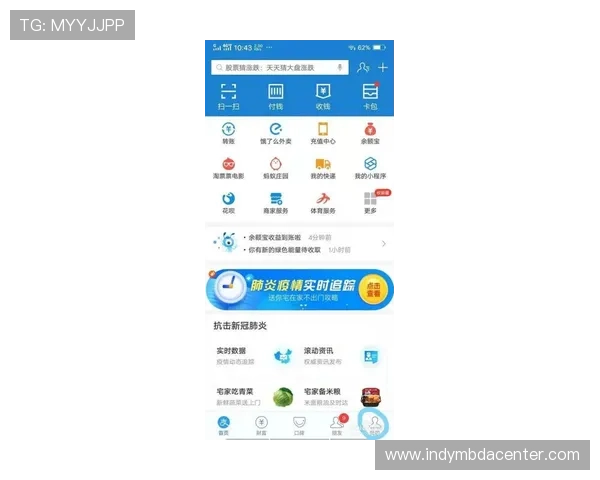 乐竞体育官网入口最新登录指南帮助玩家顺利进入官方平台体验精彩游戏内容
