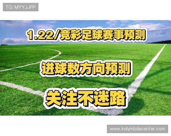 人人体育电子游戏平台助力体育迷轻松享受高清赛事直播与实时比分更新