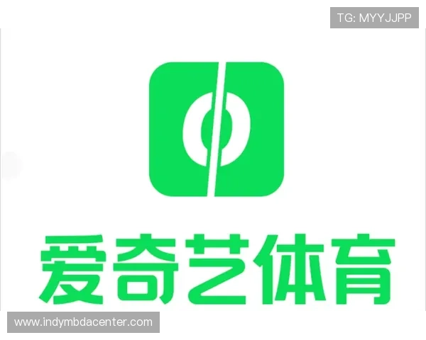 爱奇艺体育真人视讯平台全面升级为用户提供多样化的体育赛事直播和互动体验