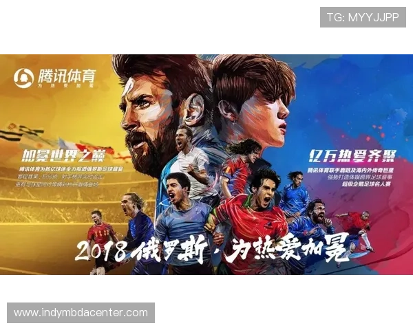 通过江南体育国际首页了解体育明星动态和赛事相关的深度报道，丰富您的体育知识