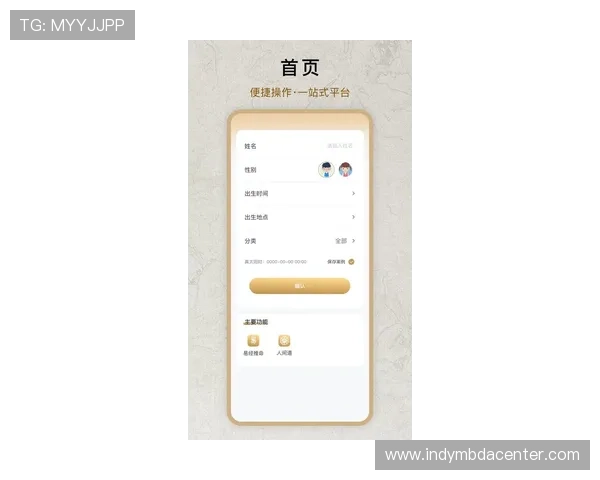 人人体育正规网址官方最新入口，确保玩家账号信息安全，畅享公平公正的体育娱乐体验