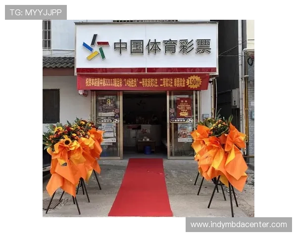 2026年最受欢迎的手机买球网址排行榜，提供最新优惠和丰富的赛事投注选择