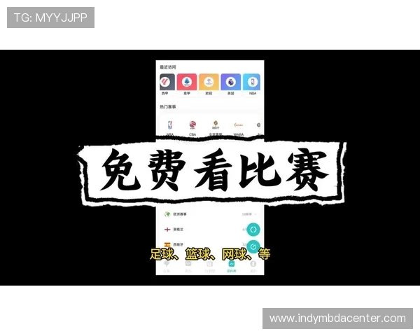 优酷体育app下载安装指南帮助用户轻松获取最新体育赛事直播资源 优酷体育app下载安装指南帮助用户轻松获取最新体育赛事直播资源