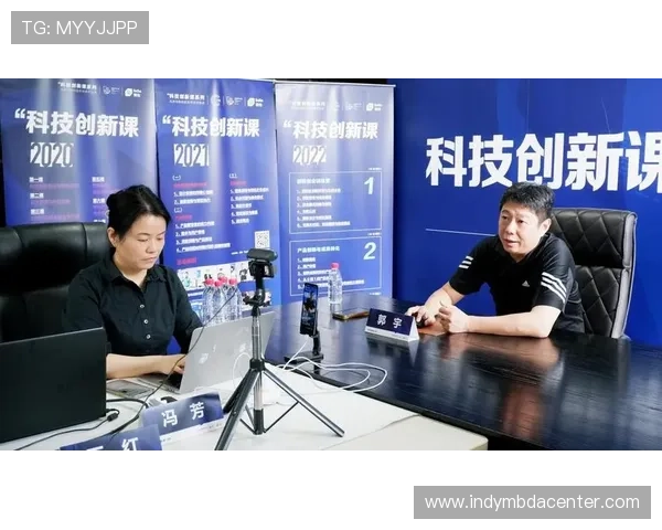 天山体育直播的未来发展趋势与创新技术，持续提升用户体验