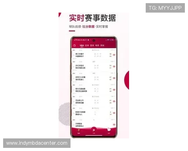 如何选择最适合你的斗球体育最新版本软件下载及使用体验